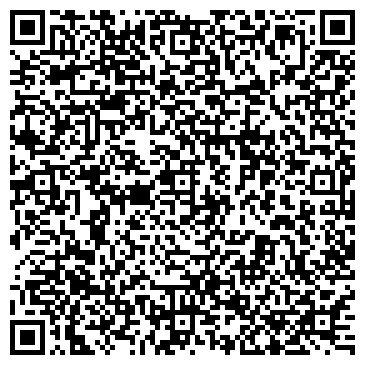 QR-код с контактной информацией организации ИП Кадчик Ю.К.