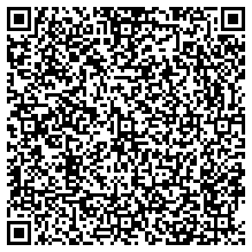 QR-код с контактной информацией организации ООО ШахтУглеСбыт