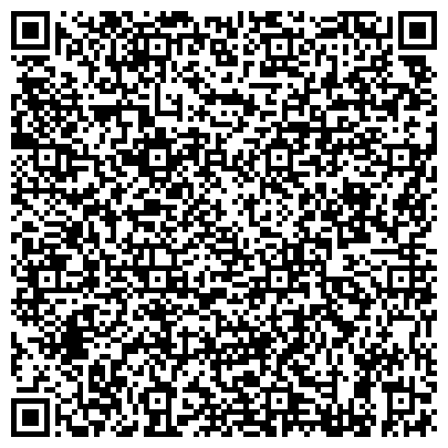 QR-код с контактной информацией организации ООО Регион Металл Сервис