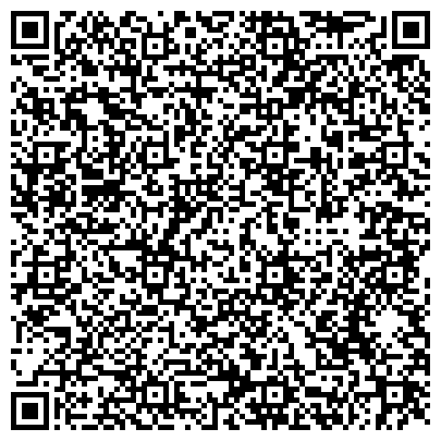 QR-код с контактной информацией организации ОмГУ, Омский государственный университет им. Ф.М. Достоевского, 2 корпус