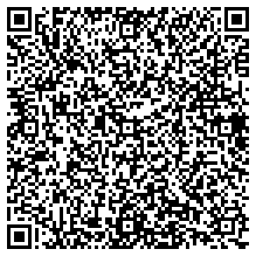QR-код с контактной информацией организации ООО Шипка 54