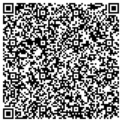 QR-код с контактной информацией организации ОмГУ, Омский государственный университет им. Ф.М. Достоевского, 1 корпус