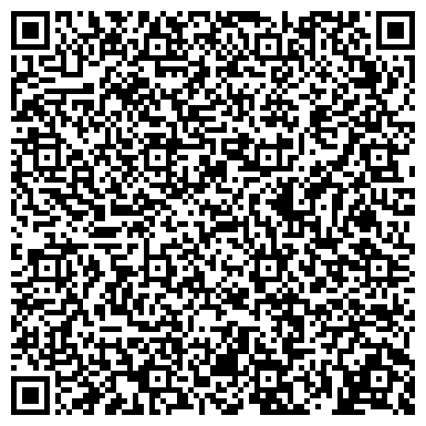 QR-код с контактной информацией организации ОмГПУ, Омский государственный педагогический университет, 5 корпус