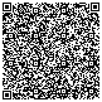 QR-код с контактной информацией организации ОмГУ, Омский государственный университет им. Ф.М. Достоевского, 7 корпус