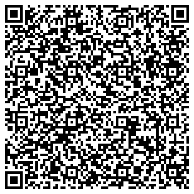 QR-код с контактной информацией организации ОмГПУ, Омский государственный педагогический университет, 3 корпус