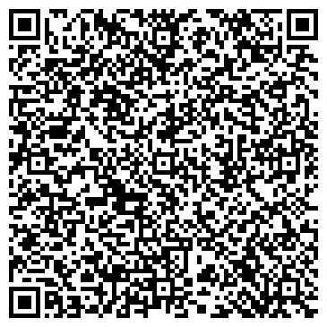 QR-код с контактной информацией организации У Лукойла