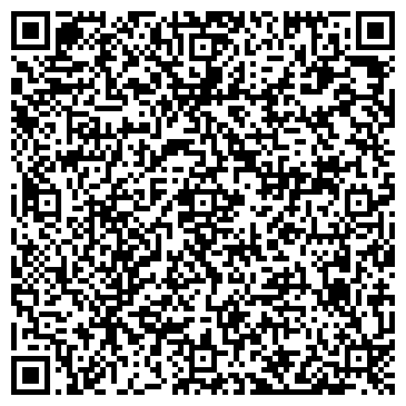 QR-код с контактной информацией организации ООО Ангарская городская типография