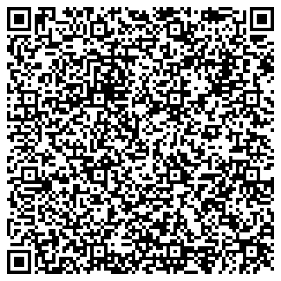 QR-код с контактной информацией организации ОмГУ, Омский государственный университет им. Ф.М. Достоевского, 5 корпус