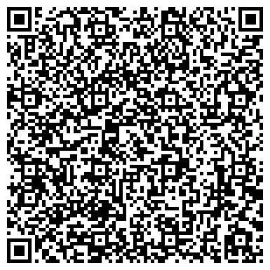 QR-код с контактной информацией организации ОмГПУ, Омский государственный педагогический университет, 4 корпус