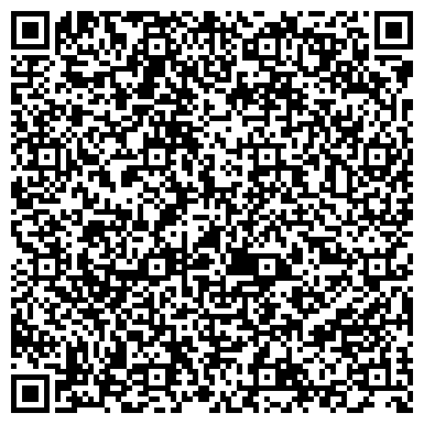QR-код с контактной информацией организации ООО СтройУглеСнаб