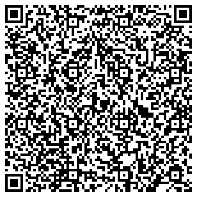 QR-код с контактной информацией организации ООО СибУглеЭнергоСтрой