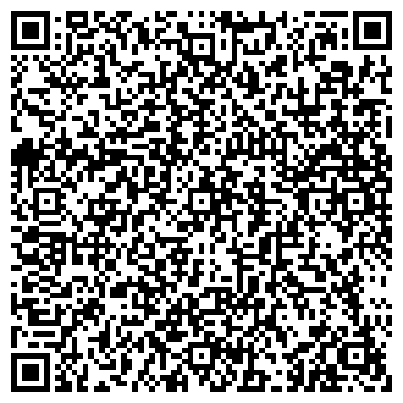 QR-код с контактной информацией организации ИП Кудрина Л.С.