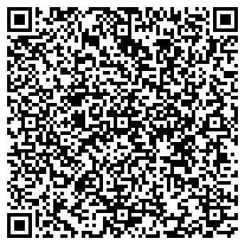 QR-код с контактной информацией организации ЭнергоПромГрупп
