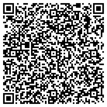 QR-код с контактной информацией организации Тангар