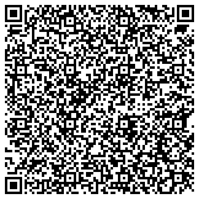 QR-код с контактной информацией организации ОмГУ, Омский государственный университет им. Ф.М. Достоевского, 10 корпус