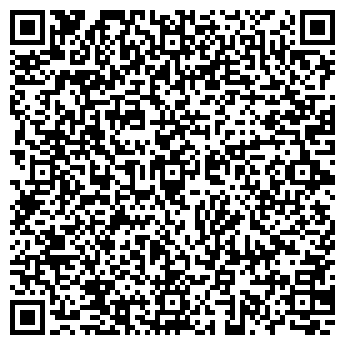 QR-код с контактной информацией организации Интрига, магазин женской одежды, ИП Абдалова Н.А.