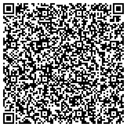 QR-код с контактной информацией организации ООО Экологический региональный центр-Кемерово