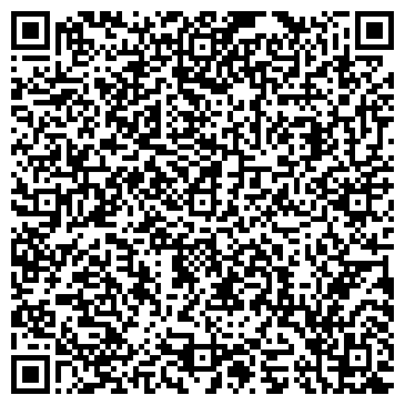 QR-код с контактной информацией организации ООО Сибирский центр утилизации