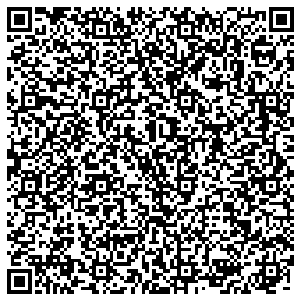 QR-код с контактной информацией организации ООО Кемеровский завод полимерных изделий