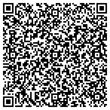 QR-код с контактной информацией организации Батыр-хаджы