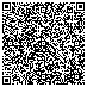 QR-код с контактной информацией организации ООО Архуглесбыт