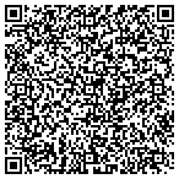 QR-код с контактной информацией организации ООО Экстра-2012