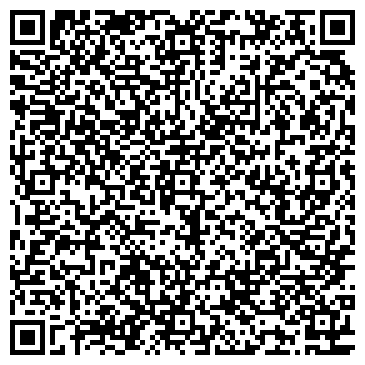 QR-код с контактной информацией организации ООО Архангельский природоохранный центр