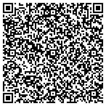 QR-код с контактной информацией организации Комфорт