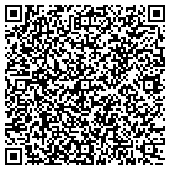 QR-код с контактной информацией организации Verda