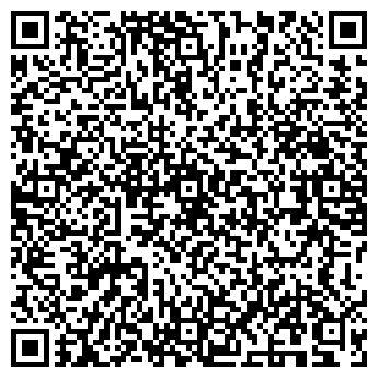 QR-код с контактной информацией организации Глобус