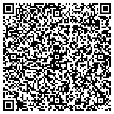 QR-код с контактной информацией организации ООО Сибирский центр утилизации
