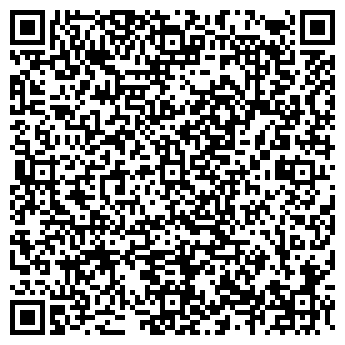 QR-код с контактной информацией организации Mersi