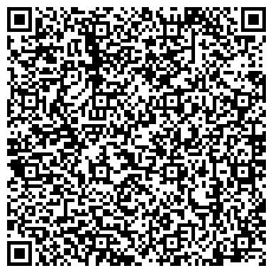 QR-код с контактной информацией организации ООО Доркомтехника