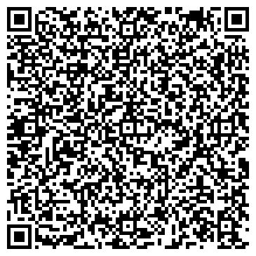 QR-код с контактной информацией организации Джайв