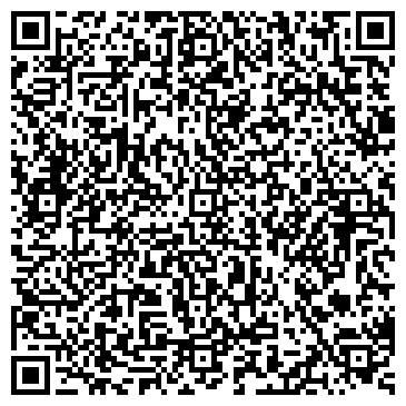 QR-код с контактной информацией организации ООО Стройметаллинвест
