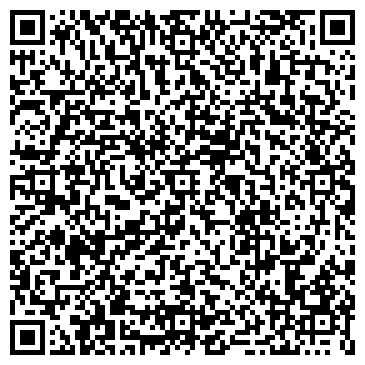 QR-код с контактной информацией организации Хитэк-Юг