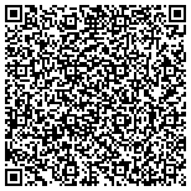 QR-код с контактной информацией организации ООО Кемеровометаллсбыт