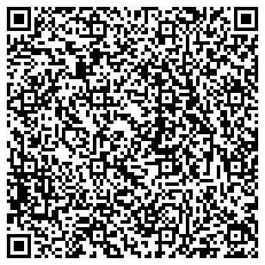QR-код с контактной информацией организации Волхонка
