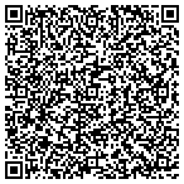 QR-код с контактной информацией организации Аквахим