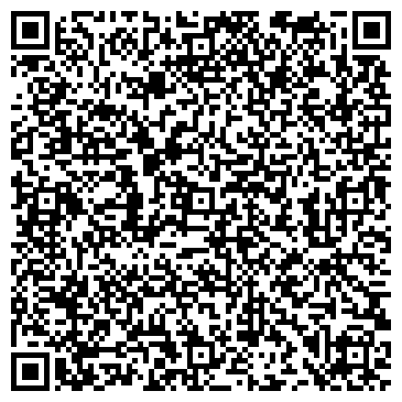 QR-код с контактной информацией организации Уральский государственный театр эстрады