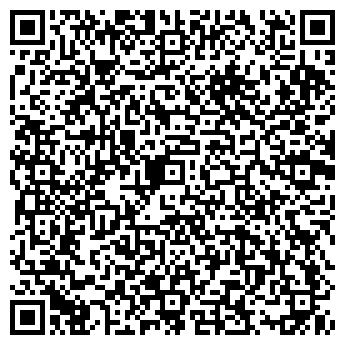 QR-код с контактной информацией организации Умка