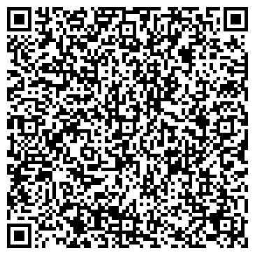 QR-код с контактной информацией организации ООО Алега-Юг