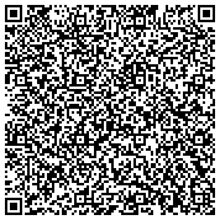QR-код с контактной информацией организации Региональное Объединение Профессионалов Жилищно-Коммунального Хозяйства Республики Саха (Яутия)