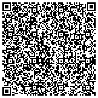QR-код с контактной информацией организации ГигантСтрой