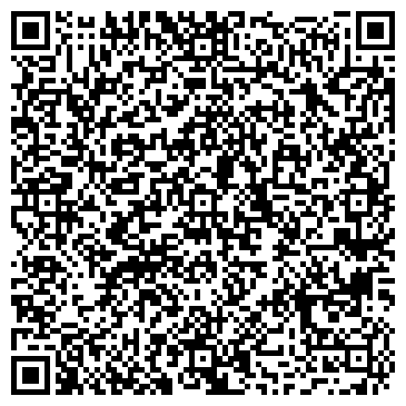 QR-код с контактной информацией организации Стиль