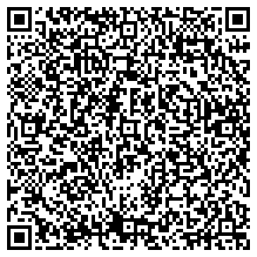 QR-код с контактной информацией организации ООО Лига-Маркет