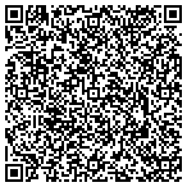 QR-код с контактной информацией организации ООО Белгородская Курьерская Служба