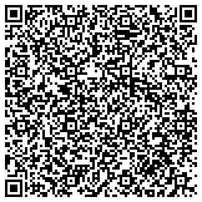 QR-код с контактной информацией организации Пушинка, сеть мастерских по чистке подушек, ИП Елисеева З.Д.