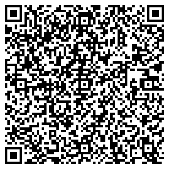 QR-код с контактной информацией организации ДЕТСКИЙ САД № 80