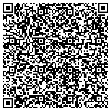 QR-код с контактной информацией организации Kemon-volga